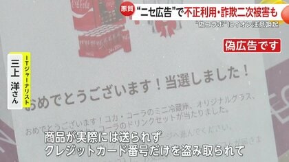 注意！落札前に都道府県名を明記！　Coca-Cola 冷蔵庫 2015年式 注意！落札前に都道府県名を明記！ Coca-Cola 冷蔵庫 2015年式