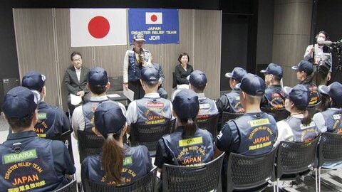 日本の医療チーム　地震被災地ベネズエラへの派遣を前に出発式　医師や看護師、薬剤師など42人現地入り予定