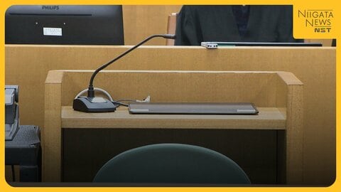 中国人の男に懲役13年の実刑判決…覚醒剤の密輸入に美人局で脅迫 新潟地裁「短期間に異種の犯罪を複数遂行。厳しい非難に値する」