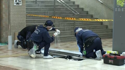 女性が刺されバッグ奪われる　帰宅時間の地下街が騒然　2人組の男が逃走中　大阪市