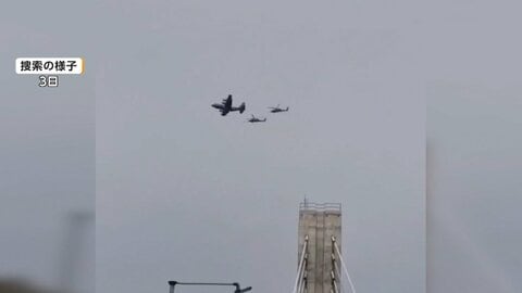 アメリカ・CIAが“偽情報”でイラン軍をかく乱　撃墜された戦闘機の乗員救出で　トランプ大統領は「罠」の可能性を懸念