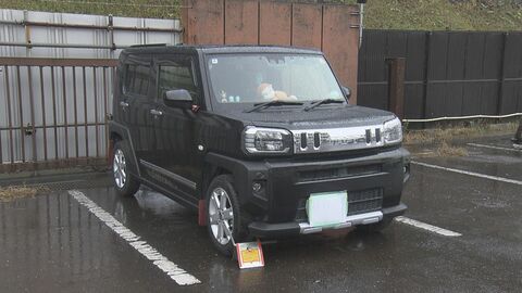 「バレるのが怖くて逃げた…」未明に酒を飲んで車を運転し自転車の男性をひき逃げか 21歳女を逮捕