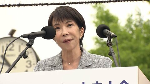 高市総理が物価高対策などをアピール　連合のメーデー中央大会出席