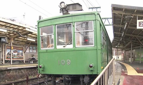 93年の歴史に幕…箱根登山鉄道 旧型車両「モハ2形109号」引退の日【動画】