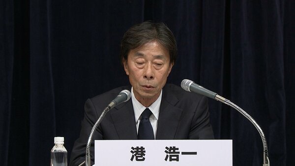 「怒りという言葉でいい」フジテレビ・港社長が中居正広氏について「怒りは感じながらやってきました」【フジテレビ会見】｜FNNプライムオンライン