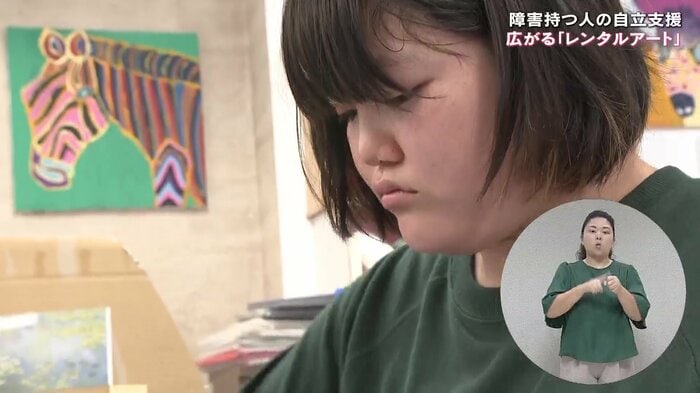 「ありがとうファーム」のアーティスト、カナピさん