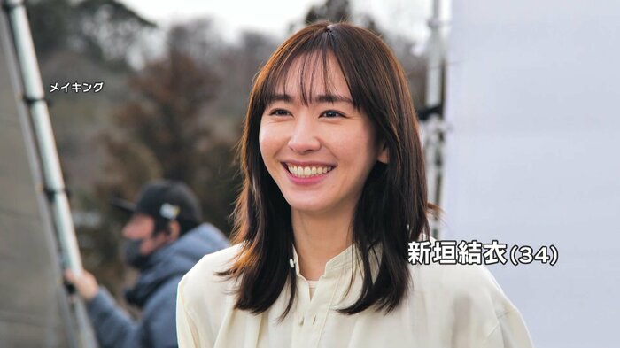 新垣結衣さん