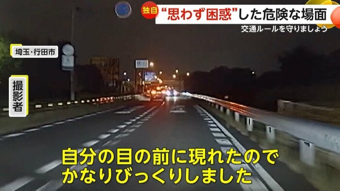 (としき)