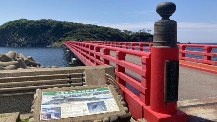 集団暴行があった現場