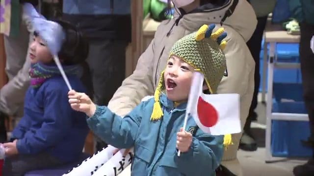 地元からもエール