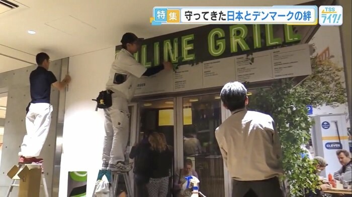 「ガソリングリル」ポップアップショップの装飾