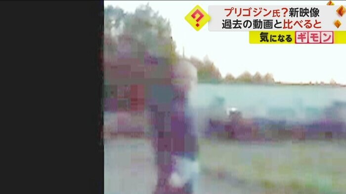 ワグネルが公開した映像。プリゴジン氏と思われる姿が映る