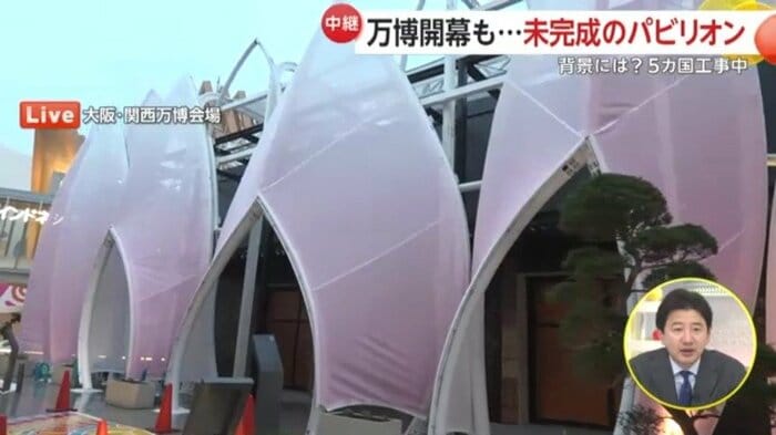 工事中のインド館