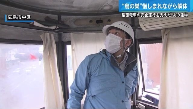 野川諭生アナウンサー「時間が止まったような空間」