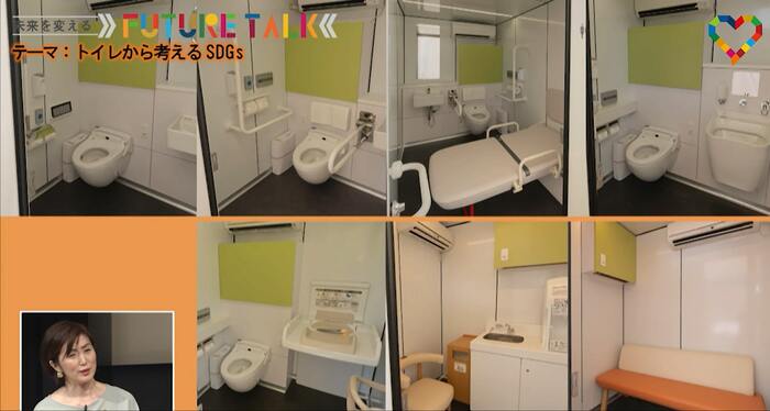リクシルは多機能トイレから機能を分散したトイレへのシフトを目指す