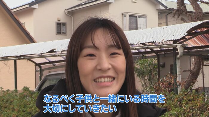 松本千裕刑事「子どもとの時間を大切に」