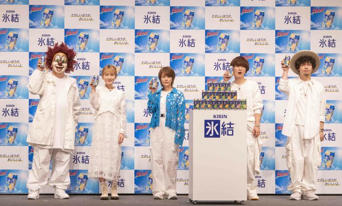 氷結(R)ブランド戦略発表会