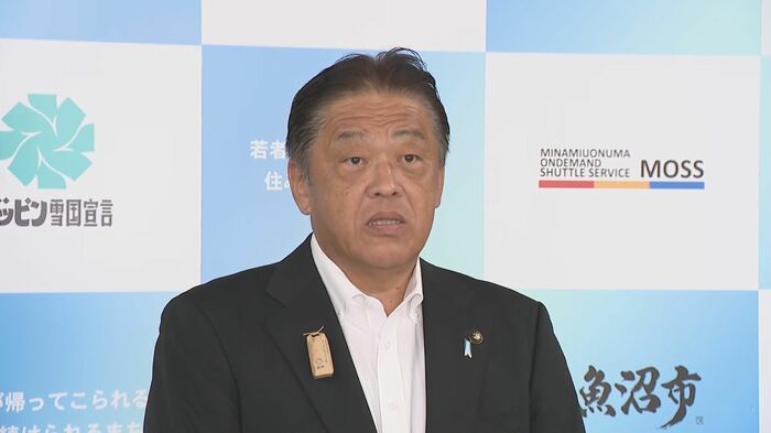 南魚沼市　林茂男 市長