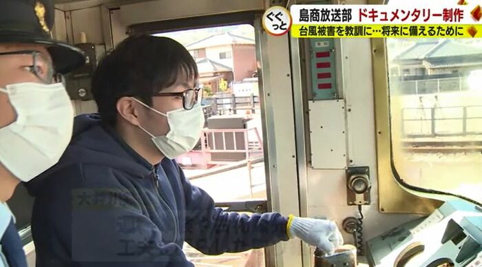大井川鉄道の運転体験(2022年11月)