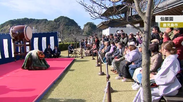 仙厳園（鹿児島市）