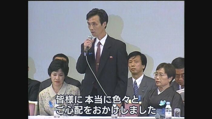 2002年に帰国した蓮池薫さん