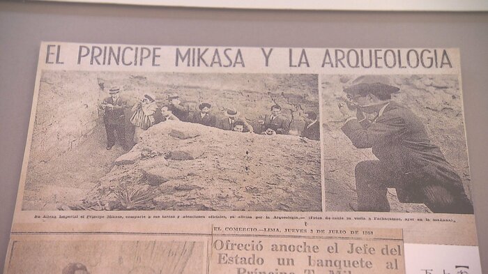 「日本とペルー 外交関係樹立150周年」で展示された資料