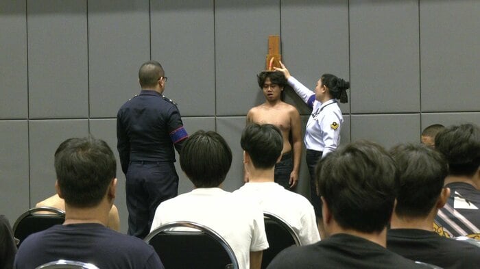 くじの前に行われる身体検査