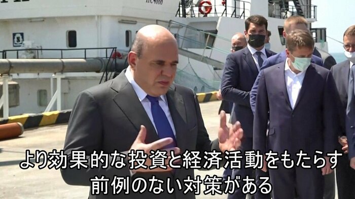 北方領土の択捉島を訪問したロシア・ナンバー2のミシュースチン首相