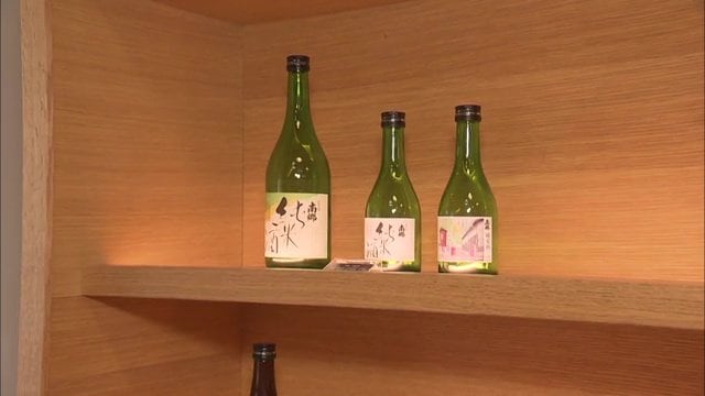 矢澤さんの人生を変えた「南郷」