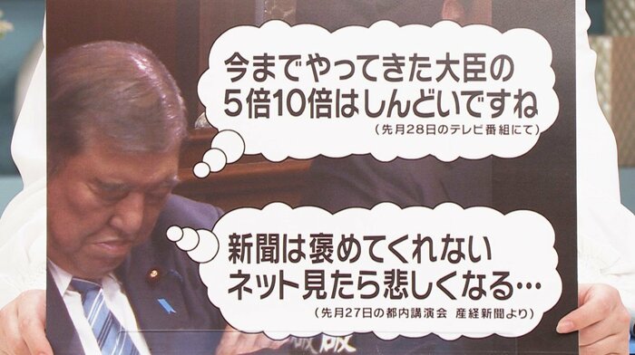 「旬感LIVE とれたてっ!」より