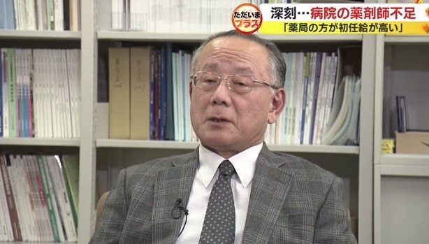 静岡県立大 薬学部・賀川義之 教授
