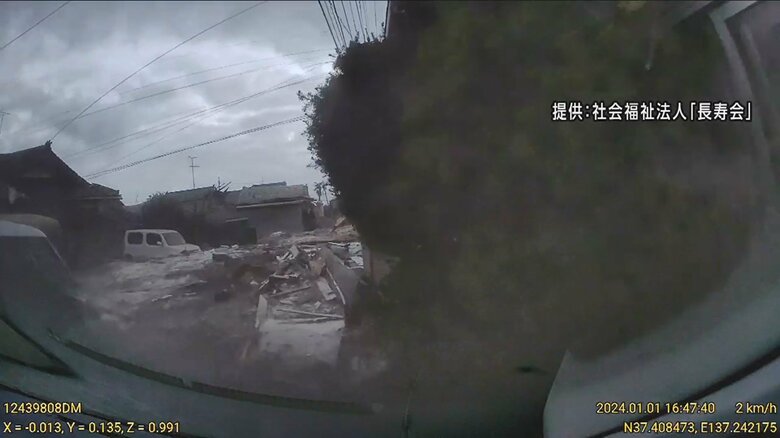 家屋が倒壊、残された車は津波に流され…ドラレコがとらえていた能登半島地震発生時の石川・珠洲市｜FNNプライムオンライン
