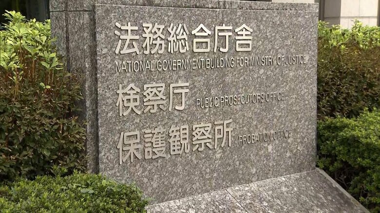 ボンネットにしがみつく夫を殺害しようとした疑いで逮捕の妻を不起訴処分　「捜査尽くした結果、暴行と認定。起訴猶予とした」前橋地検｜FNNプライムオンライン