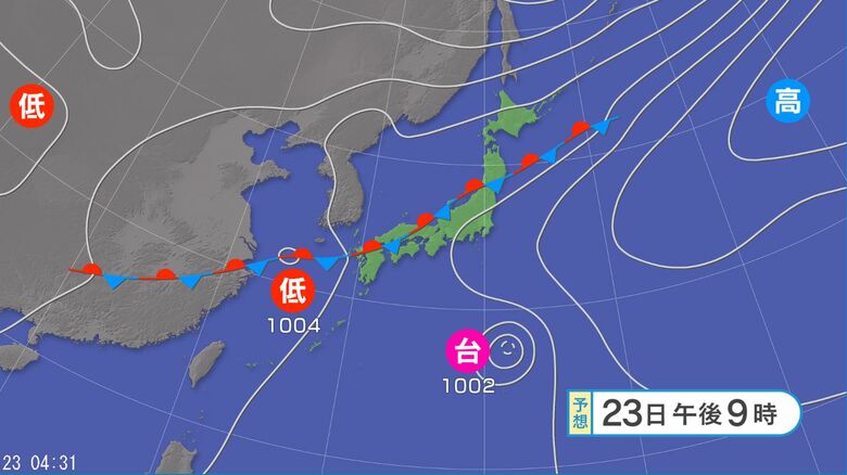 関東甲信地方で落雷や竜巻などの激しい突風、局地的な激しい雨に注意　23日夜遅くにかけて、大気の状態が非常に不安定｜FNNプライムオンライン