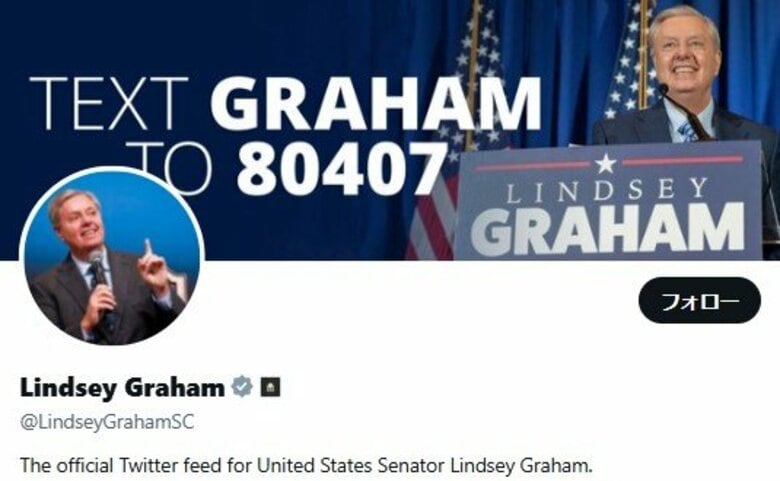 「疑問に全く答えず」「明確に説明」　トランプ大統領演説に議会議員の反応割れる　議会承認のない戦争の常態化など懸念｜FNNプライムオンライン