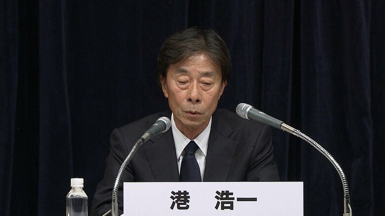 中居氏番組「女性の体調と仕事を離れたいという希望を聞いて休止に向けて作業進めていた」とフジテレビ社長　【フジテレビ会見】｜FNNプライムオンライン