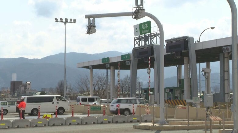 8都県に影響広がる…東名高速等でのETCのシステム障害 17路線106カ所に拡大 不具合発生のICは料金後払いに｜FNNプライムオンライン