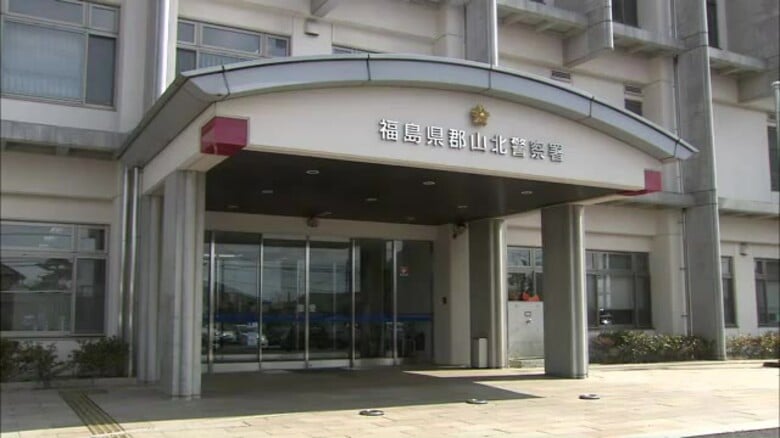 私立保育園で園児に暴行・ケガ　58歳のパート職員を傷害の容疑で逮捕　指導目的に暴行か　福島・郡山市｜FNNプライムオンライン