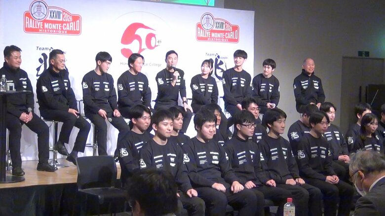 整備工場の廃業・解散は過去最多、整備士不足も叫ばれるなか次世代の自動車エンジニアたちが、最古のラリーを完走｜FNNプライムオンライン