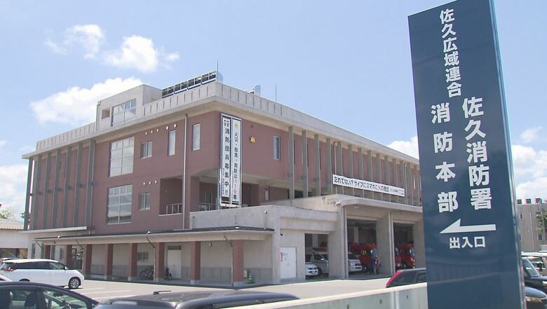 女性消防士（21）を酒気帯び運転と当て逃げの疑いで検挙　同乗の男性消防士（24）も検挙　居酒屋で2人で飲食後、車を運転し駐車中の車に衝突、その後も運転して別の店で飲食｜FNNプライムオンライン