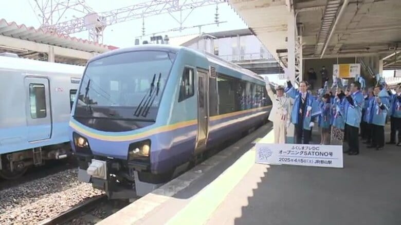 国内最大規模の観光キャンペーンがついにスタート！「ふくしまDC」　復活の追い風に！大雪被害の温泉旅館も期待【福島発】｜FNNプライムオンライン