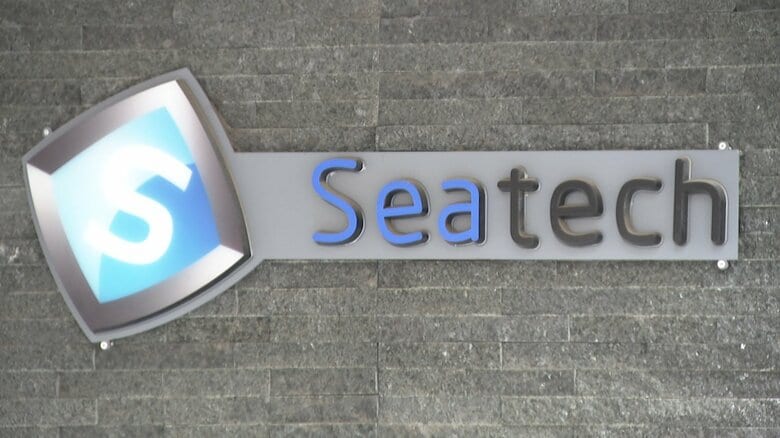 中国籍の会社代表を8200万円脱税疑いで刑事告発　実在する複数の外国人の名前使い架空の給与手当を計上か　東京国税局｜FNNプライムオンライン