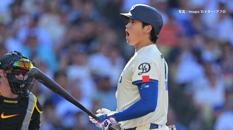 大谷翔平が50日ぶりに実戦形式の投球練習　二刀流復活へ大きな一歩｜FNNプライムオンライン