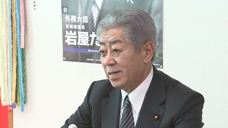 「対話と協調の外交に取り組んだ1年だった」岩屋前外相　退任後地元で初会見　大分｜FNNプライムオンライン