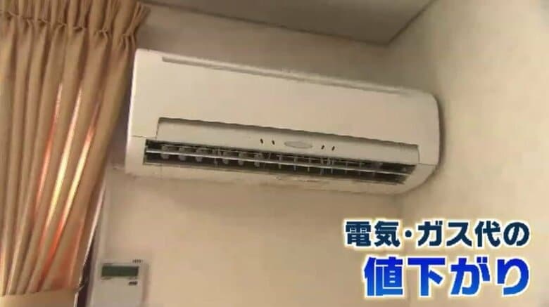 電気・ガス代が値下がり　3カ月で3000円程度の負担減に　九電や西部ガスでも　政府の補助スタート　福岡｜FNNプライムオンライン