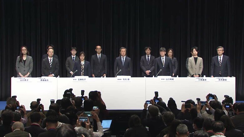 フジテレビ問題「トラブルそのものをどう認定するか」第三者委員会の調査内容・会見の注目ポイント｜FNNプライムオンライン
