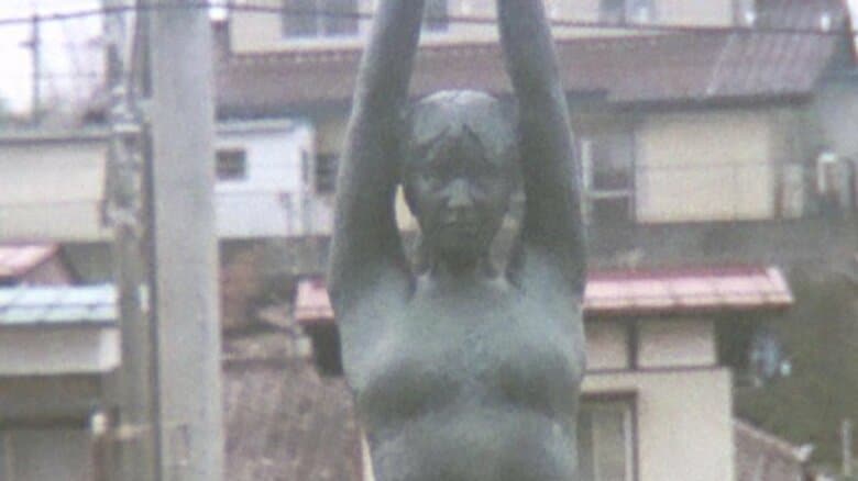 誰が盗んだ！？消えたブロンズ像　台座には傷がなく…彫刻家は「怒り爆発、この野郎」　市民に親しまれた「望」はどこへ【福島発】｜FNNプライムオンライン
