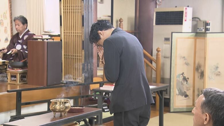 執念の捜査で容疑者逮捕…26年前に殺害された当時32歳女性の27回忌法要営まれる 長男「良い報告ができた」｜FNNプライムオンライン