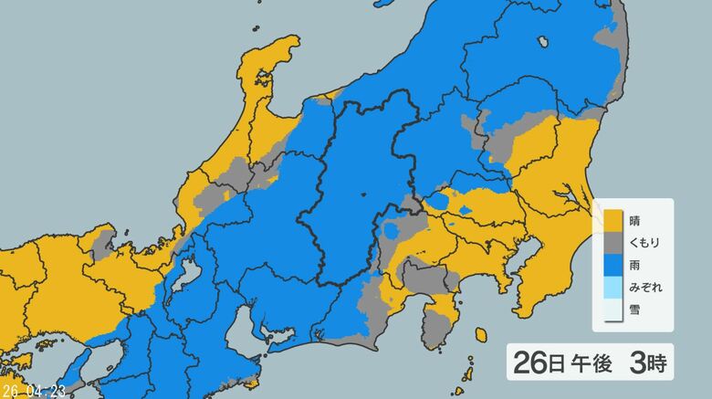 「警報級の大雨」の可能性　26日昼前から夜遅くにかけて、大気の状態が非常に不安定となる見込み　長野県内の24時間予想降水量は北部60ミリ、中部60ミリ、南部80ミリ（27日午前6時まで・多い所で）｜FNNプライムオンライン