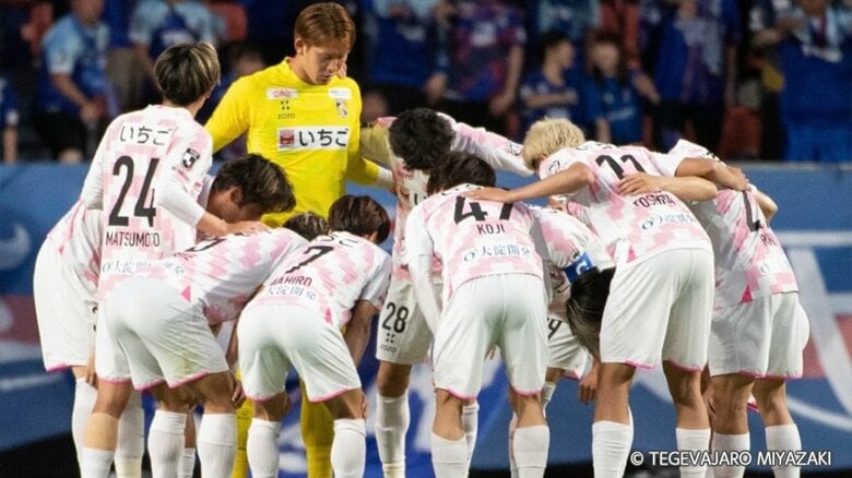 明治安田J2・J3百年構想リーグ　プレーオフ初戦　テゲバジャーロvs富山｜FNNプライムオンライン